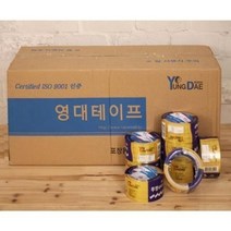기타 (BOX)영대투명4절테이프(12mm*25m)/50개입
