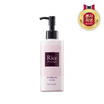 온더바디 온더바디 라이스테라피 쌀겨 클렌징 오일 200ml, one color, free