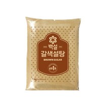 백설 갈색설탕, 1kg, 10개