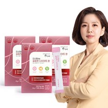 김소형원방 슬림핏 다이어트환 14포 3박스 18+ 사은품 체지방감소 배변 원활 가르시니아 캄보지아 차전자피 식이섬유 HCA 다이어트 가루 분말 탄수화물 CUT 복부 지방합성억제