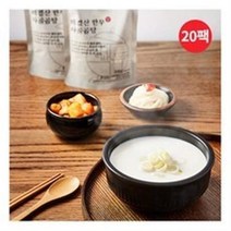[삼백도씨] 미경산 한우 곰탕 2박스(330g*20팩입), 3세트