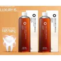 더콘가글큐 찌꺼기가글 더콘 가글 Q 사과향, 3개, 500ml