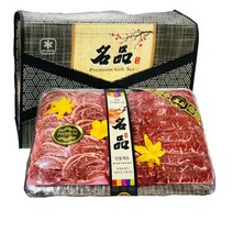 [선물용] 청정육우 1+등급 선물세트(5호) 4종모듬 2.2kg, 단품