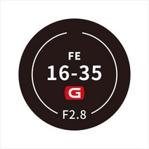 촬영배경지 배경지 사베지 SEL1635GM 카메라 렌즈 스티커 코트 랩 보호 필름 바디 데칼 스킨 소니 FE 16-35 F2.8 16-35mm 2.8 GM FE1635mm F2., [42] Rear Lens Cap Skin, 42 Rear Lens Cap Skin