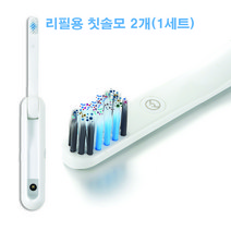 STL 리필 칫솔모 휴대용 폴딩 음파 전동칫솔 자동살균기능, UTC-600 리필 칫솔모블랙