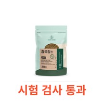 Charm Goods 청국장환 500g /팩 국내산 100% 대두 단백질 식이섬유 발효식품 건강환 콩발효 효소 유산균 장건강 소화 바실러스균 숙성 철분 칼슘 비타민, 500gX7팩