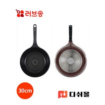 남선 러브송 스타일 인덕션겸용 주물 후라이팬 30cm 인덕션프라이팬