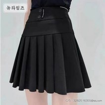 슬림핏 12스커트 A라인 플리츠스커트 여성 518
