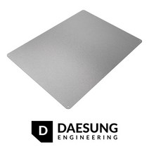 대성 배달통 파티션 바닥판 국산 자석파티션 바닥판 배달가방파티션 오토바이탑박스 배달통 배달대행, C. 54x45cm