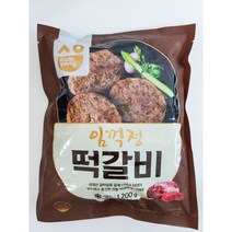 [아이싱싱]삼양 임꺽정 떡갈비 1200g, 1개