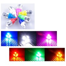 대성부품/T10 미등전구/24V LED/좁쌀전구/미등전구/화물차/대형트럭/10T/2개1세트/화이트/레드/블루/엘로우/핑크/그린/고급/하이파워/번데기/큐/메가/프리마/노브스/엑시언트, H미등전구2개(핑크)