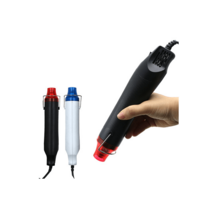 히팅툴 레진 히팅건 공예 핫건 열풍 힛툴 열수축기, 220v 원형 플러그 백색 히트 건