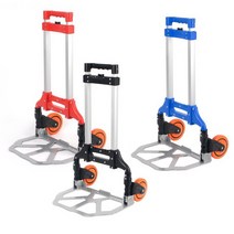 3단 접이식 핸드카트 MI-HCW90, 1-접이식 카트(HCW90)/블루, 상세설명 참조