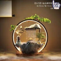 인테리어 행운의 가습기 실내 천연 인공 폭포 가정용 소형 미니, 옵션6