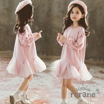 겨울 핑크 프릴 여아원피스