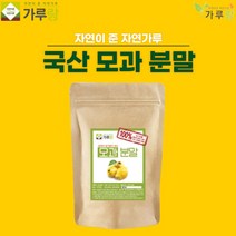 누리100 가루랑 100% 국산 모과분말200G, 200g, 1개