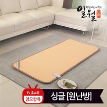일월 절전형 양모 전기매트_싱글(70x170), 단일옵션