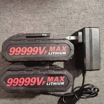 휴대용 미니 전기톱 배터리 충전기 경량 고출력 소형 전동 커터 강력 핸드형 가정용 충전식 직소기, 99999VF 2개+충전기개