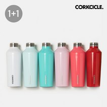 [콕시클] 1+1 캔틴 보온보냉 텀블러 270ml+270ml, 캔틴270ml:레몬에이드 / 캔틴270ml:레몬에이드