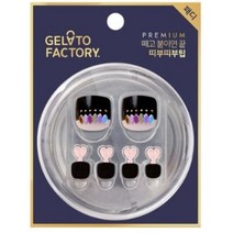 젤라또팩토리 띠부띠부팁 패디 프리미엄, 페스티벌나잇, 1개