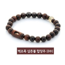 벽조목 삼존불 팔찌 대 12간지팔찌 액운방지 염주 hb151ea, 말, 본상품선택