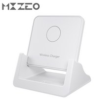 MXZEO 탁상용 무선 충전 거치대 핸드폰 거치대 고속 무선 충전기 스탠드 무선 충전기, 흰색