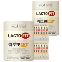 종근당건강 락토핏 50대 플러스 유산균 60포 x2통