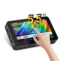 [최신형]Desview R6 카메라 모니터 촬영용 모니터 2800nit 고휘도 5.5 인치 터치 카메라 모니터 3D-LUT 대응 1920×1080 해상도 4K HDMI 신호 입출력 HDR 모드 카메라용 외장 모니터[일본어 설정 가능][없음][한국 언어 설명서 포함]