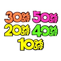 상품 홍보 글씨 문구 POP 쇼카드 10프로-50프로, 제품선택, 30프로