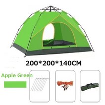 캠핑 텐트 3-4 사람 자동 야외 초경량 쉼터 빠른 설정 해변 낚시 여행 하이킹, [04] Apple Green
