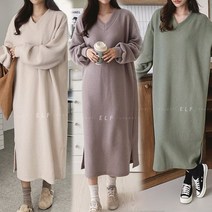 8718 (국내산) 브이넥 롱 원피스~77 오버핏 박스 여성 루즈핏 봄 가을 겨울 홈웨어 캐주얼 오피스