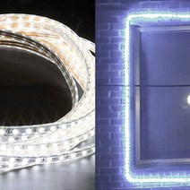 aree LED 로프스트립 칩형 플렉시블 논네온 간접조명 10m단위 줄 네온 사인 (전원코드 포함), LED칩형 플렉시블10m_백색