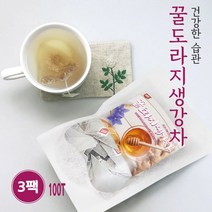 도라지 생강차 티백 국내산 말린 건 생강 도라지 차 벌꿀 고뿔차 목에좋은차 효능, 3팩, 100T