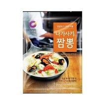 청정원 저녁메뉴추천 나가사키 짬뽕 분말 3인분 어른 아이들간식 야식 혼밥 점심식사 96g 간단한요리 간편식, 8개