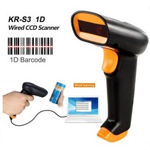 블루투스 무선 2D 바코드 스캐너 충전 창고 슈퍼마켓용 L5 QR 리더 A6, S3 유선 1D