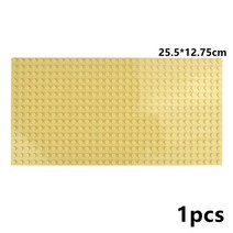 레고 호환용품 클래식베이스 플레이트 4 스타일 플라스틱 조립 벽돌 베이스 피규어 도시 거리 로드 모든, 17 Beige 32X16