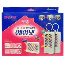 해피홈 에어넷 걸이형 2입 + 스탠드형 1입