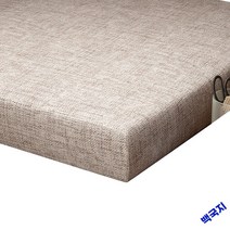 대형 고밀도스펀지 소파메모리폼 단단한 고탄성스펀지, 코튼마-오트밀
