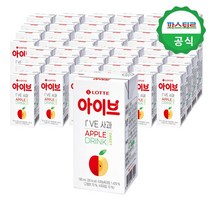 파스퇴르 아이브 사과주스 190ml 48팩