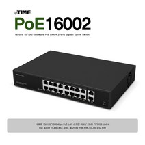 PN IP TIME POE16000 16포트 10 100 1000Mbps, 본상품선택