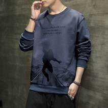 남성 맨투맨 티셔츠 남자 긴팔티 추동복 운동복 기본 라운드 루즈핏 맨투맨 옷잘남 긴팔 아웃도어