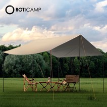 로티캠프 바스토 렉타 타프 대형 400x300 캠핑 그늘막, 웜그레이