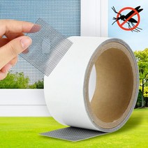 2M 보수 테이프 일반 방충망 수리 시트 구멍 모기장 롤, 단품