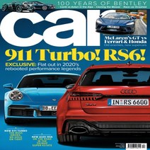 (주)월드메거진 Car Magazine Uk 2019년12월호