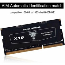 DDR3L 4 기가바이트 8 기가바이트 1600MHz PC312800S 1.35V SODIMM 메모리 스틱 ram 모듈 노트북 노트북, [4] 2pcs8GB1600MHZ