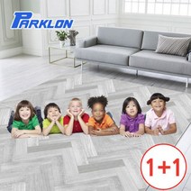 1+1 파크론 우리가족 놀이방매트 (140x200), 시에스타 (2장)