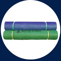분진망 휘장망 과수원 울타리 야생동물보호망 1.2 1.5 1.8 청색 녹색, 청색 1.8m X 50m
