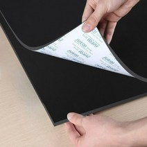 대형 스펀지시트 업소용 공업용 스펀지 테이프 패드 운송 충격 흡수 파손 방지 자체 접착식, 블랙 두께  5mm x 폭 1m x 길이 1m