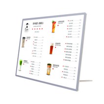 led메뉴판 데스크톱 사이니지 전광판 디스플레이