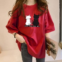 리더스타 여성반팔티 여성티셔츠 루즈핏 여성티셔츠 반팔 티셔츠